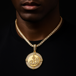 Round Baguette Allah Pendant - Different Drips