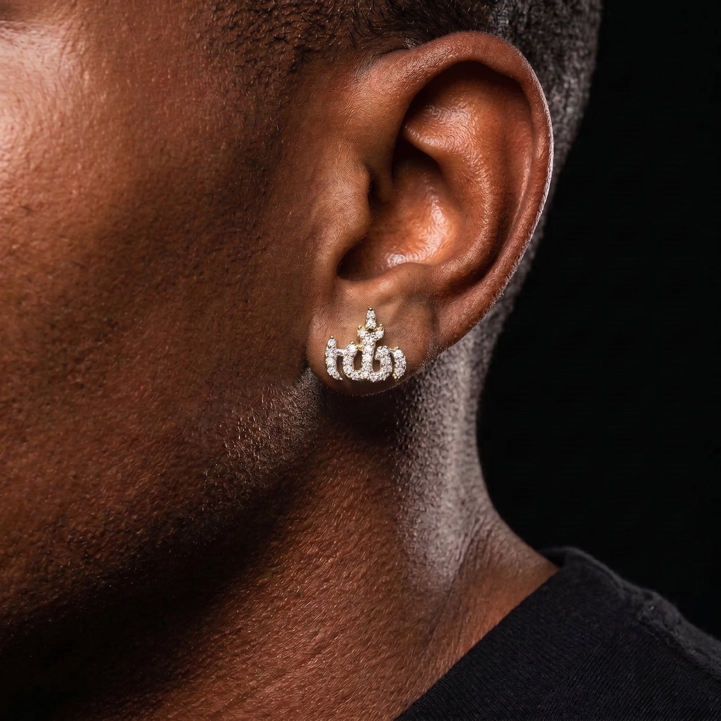 S925 Moissanite Allah Script Earrings - Different Drips