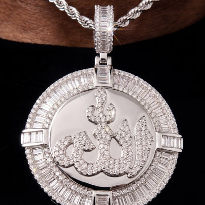 Round Baguette Allah Pendant - Different Drips