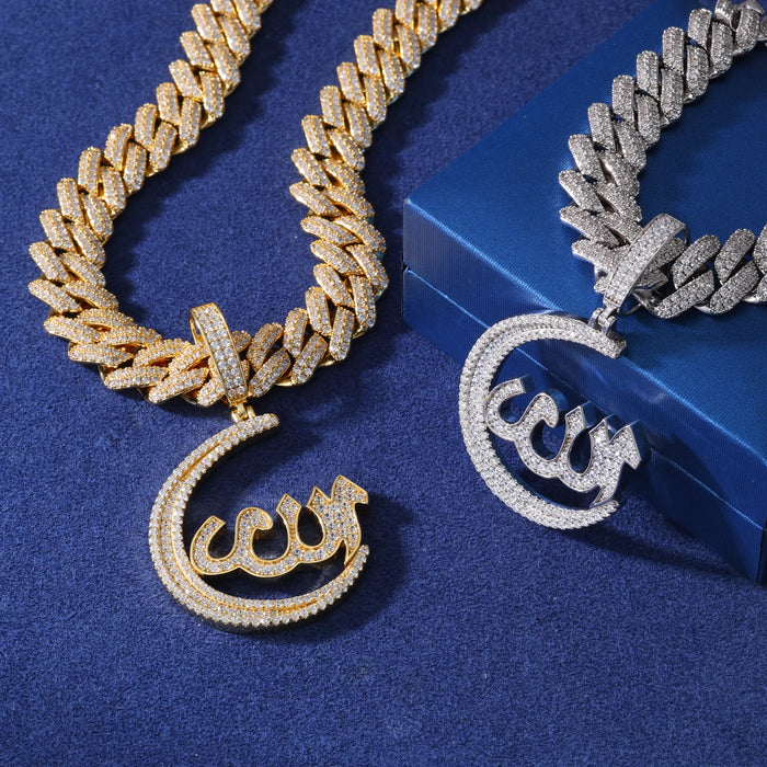 S925 Moissanite Crescent Allah Pendant - Different Drips