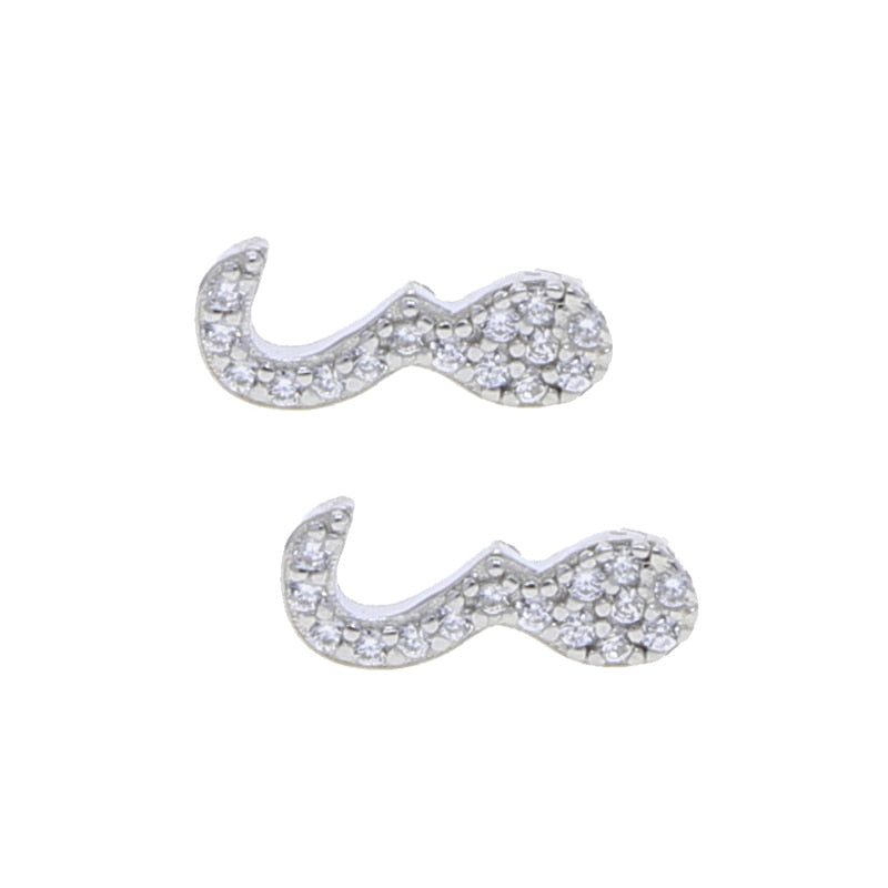 S925 Women's Arabic Alphabet Letter Earrings - Different Drips