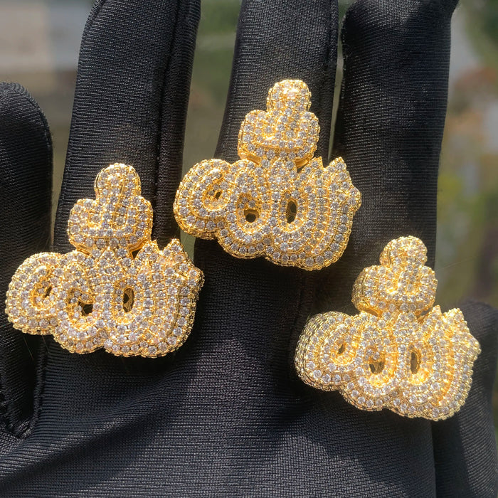 Diamond Allah Ring - Different Drips