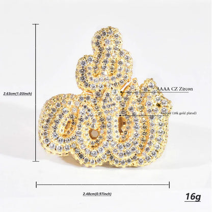 Diamond Allah Ring - Different Drips