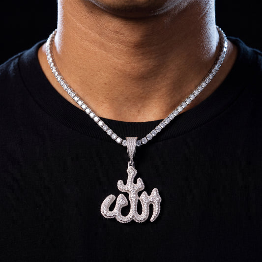 S925 Moissanite Allah Pendant