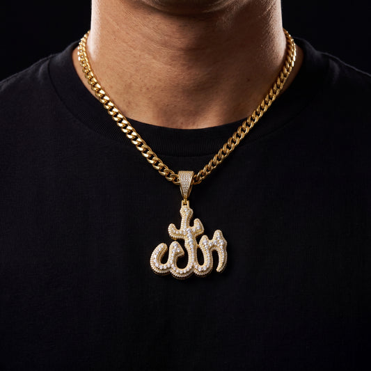 S925 Moissanite Allah Pendant