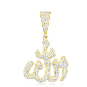 S925 Moissanite Allah Pendant - Different Drips