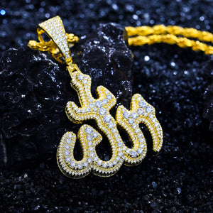 S925 Moissanite Allah Pendant - Different Drips