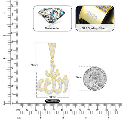 S925 Moissanite Allah Pendant - Different Drips